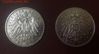 Германская империя 2 марки, 1901 200 лет Пруссии - 2 шт - IcEfZmWZZzw