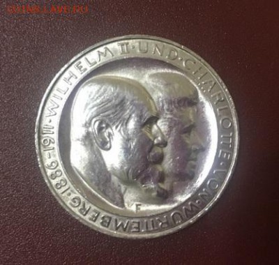 Германская империя 3 марки, 1911 25 лет свадьбе Вильгельма2 - BAkSgNN7c5Y
