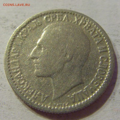 50 пара 1925 Сербия №1 29.09.2018 22:00 МСК - CIMG3061.JPG