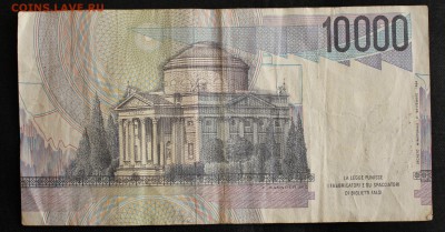 С РУБ.ИТАЛИЯ 10.000 лир 1984г. до 29.09 в 22-00 - IMG_4244.JPG