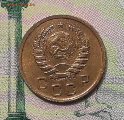 1 копейка 1939 до 25-09-2018 до 22-00 по Москве - 1 39 А