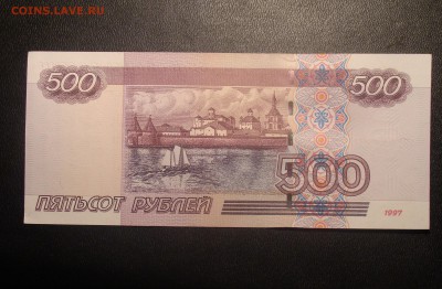 пресс № Подряд 500 р. Мод. 2004 до 27.09 - два (4).JPG