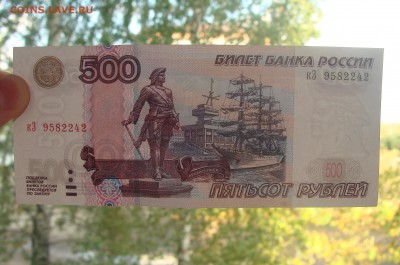 пресс № Подряд 500 р. Мод. 2004 до 27.09 - два (2).JPG