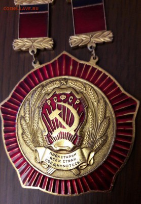 загс до 25,09 в 22,00 - 49136929 (1)