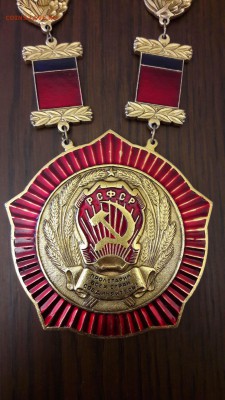 загс до 25,09 в 22,00 - 49136929 (2)