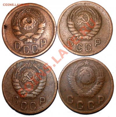 2 копейки 36, 38, 40, 48 годов, представляют ли интерес? - P_2_36_38_40_48