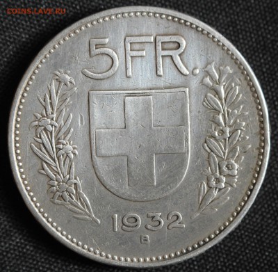 С РУБ.ШВЕЙЦАРИЯ 5 франков 1932г. до 29.09 в 22-00 - IMG_4373.JPG
