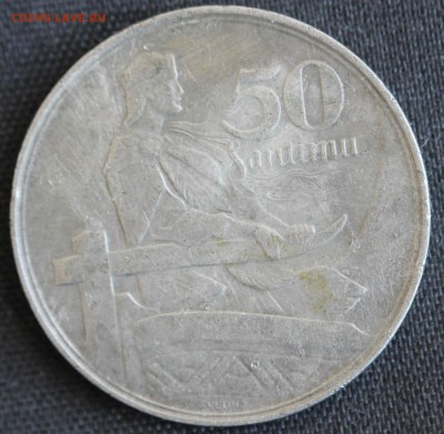 С РУБ.СТАРАЯ ЛАТВИЯ 50с 1922г.  до 29.09 в 22-00 - IMG_3476.JPG