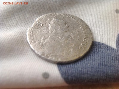 Полуполтина 1769 - интересна оценка и сохран? - image