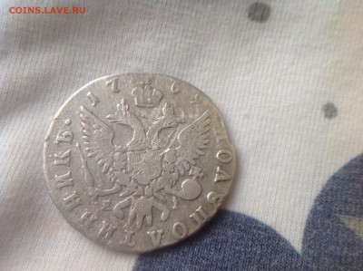 Полуполтина 1769 - интересна оценка и сохран? - image