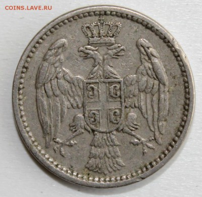С РУБ. КОРОЛЕВСТВО СЕРБИЯ 5 пара 1912г. до 29.09 в 22-00 - IMG_2301.JPG