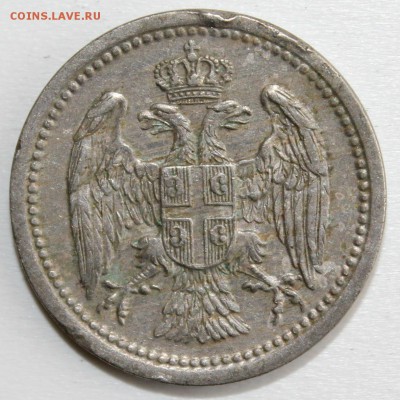 С РУБ. КОРОЛЕВСТВО СЕРБИЯ 10 пара 1912г. до 29.09 в 22-00 - IMG_2299.JPG