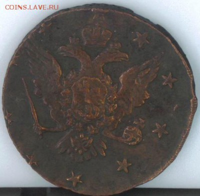 10 копеек 1762 - 253789A1-ABE3-488E-ADE7-664B30F4BFCC