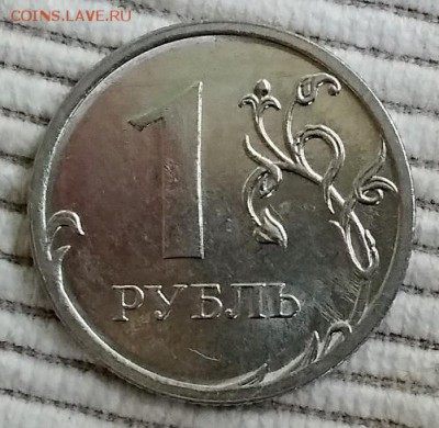 1 рубль 2010 ммд. Интересный. Определение. - 019