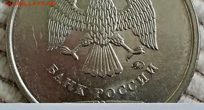 1 рубль 2010 ммд. Интересный. Определение. - 033