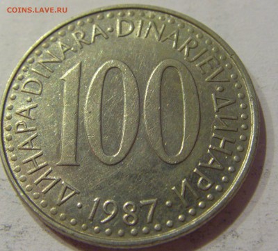 100 динар 1987 Югославия №1 29.09.2018 22:00 МСК - CIMG3127.JPG