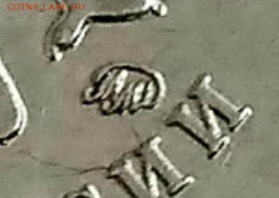 1 рубль 2010 ммд. Интересный. Определение. - 035