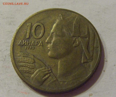 10 динар 1963 Югославия №2 29.09.2018 22:00 МСК - CIMG3207.JPG