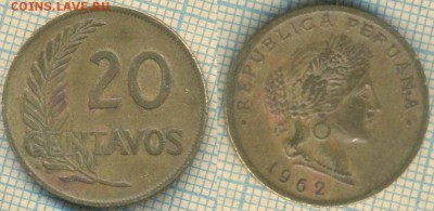 Перу 20 сентаво 1962 г. , до 27.09.2018 г. 22.00 по Москве - Перу 20 сентаво 1962  3837