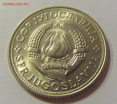 5 динар 1975 30 лет Победы Югославия №2 29.09.2018 22:00 МСК - CIMG3250.JPG
