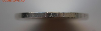 1 рубль 1895г хороший - mbRxa2KSJC0_1