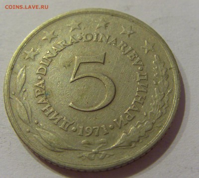 5 динар 1971 Югославия №1 29.09.2018 22:00 МСК - CIMG3304.JPG