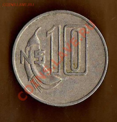 Уругвай 10 песос 1981 до 17.05. в 21:00 - img252
