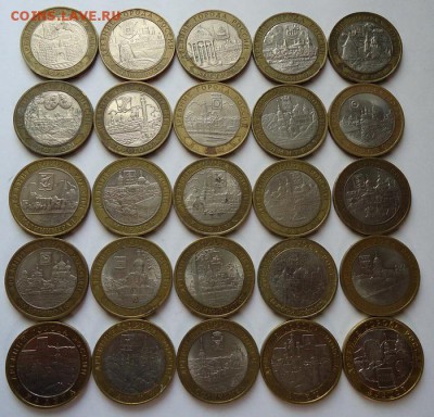 10 руб.БИМ ДГ 2002-2016 гг.25 шт.(без повторов)до 23.09.2018 - 02