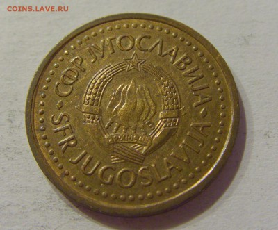 50 пара 1982 Югославия №2 29.09.2018 22:00 МСК - CIMG3486.JPG