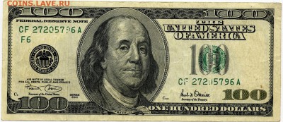 США 100 долларов 2001г Подлинность - бакс1
