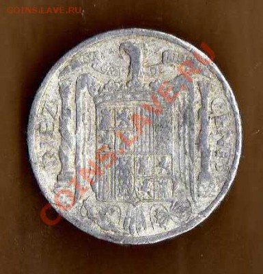 Испания 10 центавос 1953 до 17.05. в 21:00 - img252