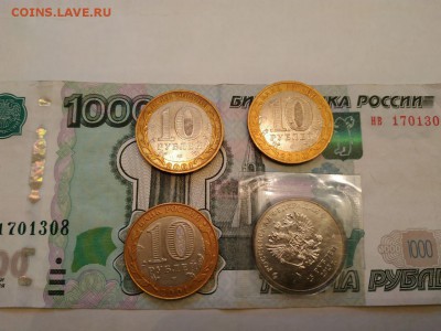 Современная юбилейка по фиксу до 25.09 в 20:00 по МСК - photo_2018-09-23_19-30-24