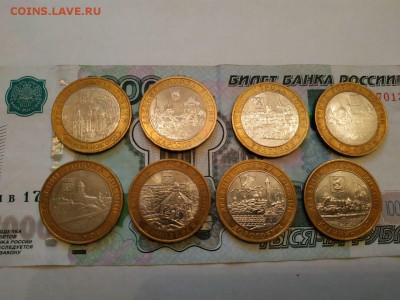 Современная юбилейка по фиксу до 25.09 в 20:00 по МСК - photo_2018-09-23_19-30-36