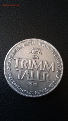 Ave Maria Gratia Plena и Trimm Taler - 20180923_150030