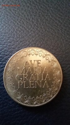 Ave Maria Gratia Plena и Trimm Taler - 20180923_150051