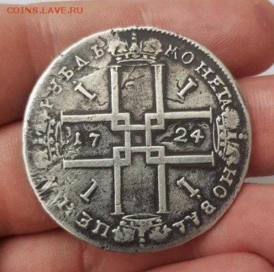 1 рубль 1725 года Пётр1 на обсуждение подлинности - 1_rubl_1724_goda (1)