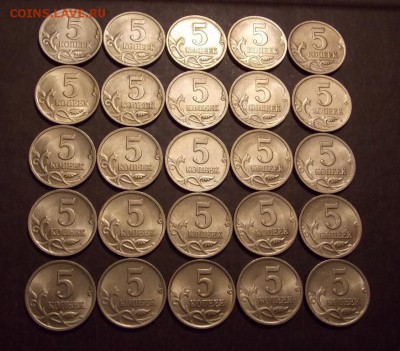 5 копеек 2001 спмд 20шт  +  2002 спмд 5 шт. - 8r