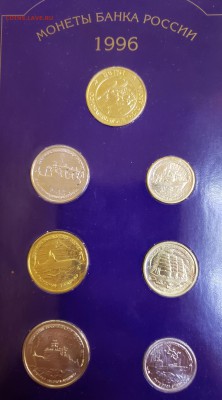 300 лет Российского флота (без внешней) до 29.09 в 22.00 - fleet4
