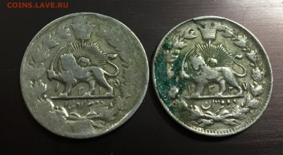 Серебряная монеты Ирана. Опознание - IMG_2097-23-09-18-09-06.JPG