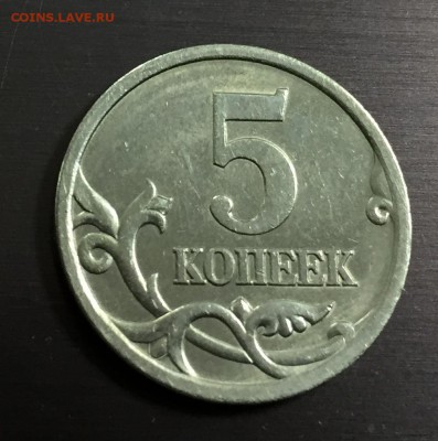 5 копеек 2003 без знака МД до 30.09.18 22:00 - IMG_2060-23-09-18-01-44.JPG