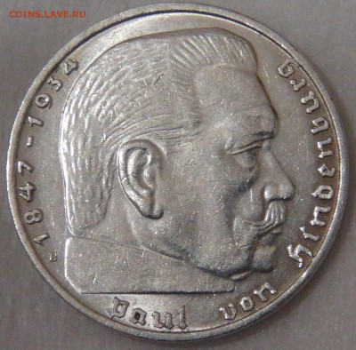 Третий рейх 2 рейхсмарки 1938 В до 26.09.18 (ср. 22-00) - DSC01288.JPG