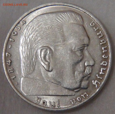 Третий рейх 2 рейхсмарки 1938 В до 26.09.18 (ср. 22-00) - DSC01290.JPG