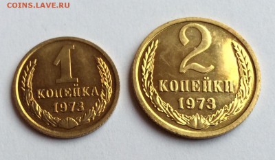 1 и 2 копейки 1973 г.  BUNK - 2932124D-FDEF-4525-A0CB-E0BB45A681FC