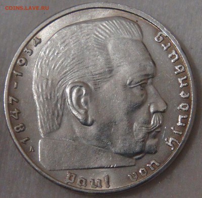 Третий рейх 2 рейхсмарки 1939 А до 26.09.18 (ср. 22-00) - DSC01297.JPG