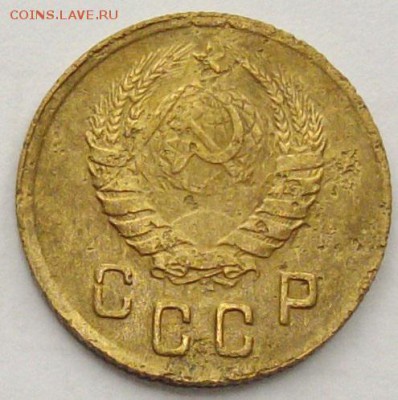 2 коп. 1945 г. до 26.09.18 . - IMGP0002.JPG