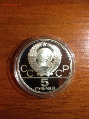 5 руб. Прыжки в высоту. ОИ 80. Пруф. 1978 до 27.09 - 1 (6)