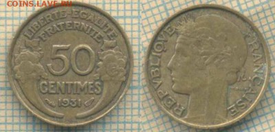 Франция 50 с 1931 г. , до 27.09.2018 г. 22.00 по Москве - Франция 50 с 1931  2221