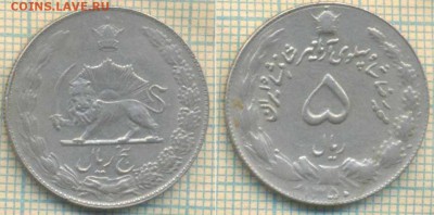 Иран 5 риалов 1971 г. , до 27.09.2018 г. 22.00 по Москве - Иран 5 риалов 1971  3919