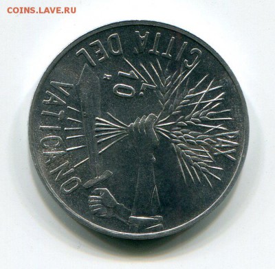 Ватикан 10 лир 1984 UNC до 27.9.18 22.00 - img070
