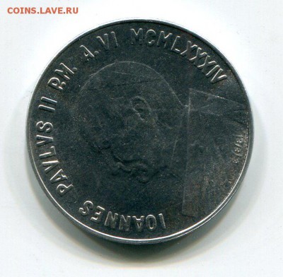 Ватикан 10 лир 1984 UNC до 27.9.18 22.00 - img071